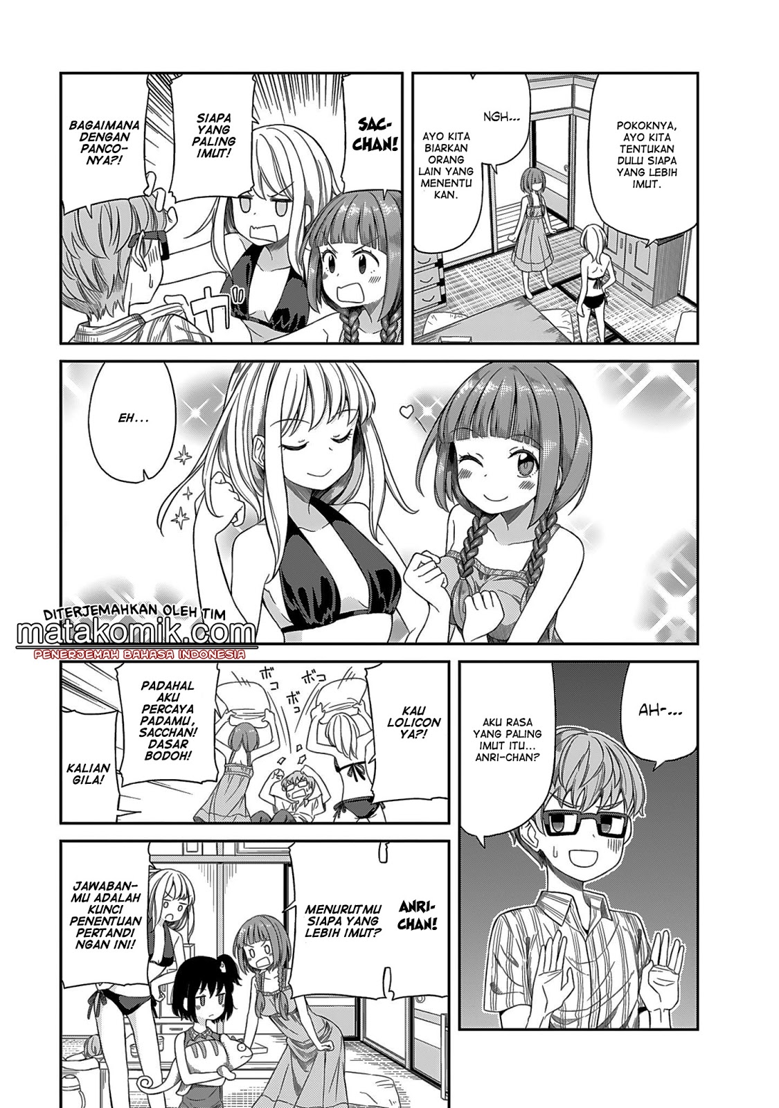 Hinomoto-san Chi no 3-shimai Chapter 02 Gambar 13
